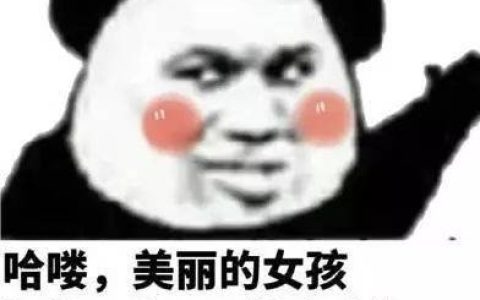 晕崽(柳郁子)的《第n弹日常之背带裤》原创素材133张