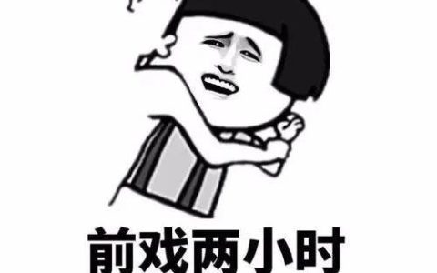 抖音网红鱼神微密圈资源分享,感受他独特视角的精彩创意