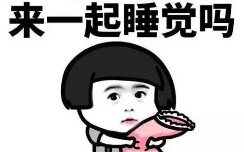 Quan冉有点饿发布《魅惑魅魔》COSPLAY作品，造型完美细节精彩