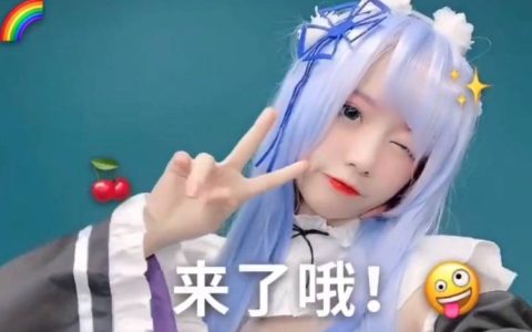 抖音博主@佳佳拖把,超萌美少女私人订制作品分享