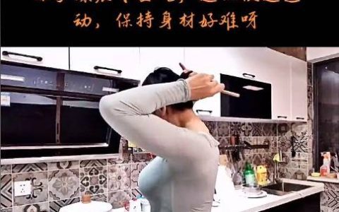 探寻小厨娘微密WeMe圈:解锁无限免费美食资源