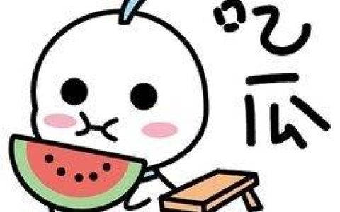 微密圈脸红dearie路虎风采怎么回事？