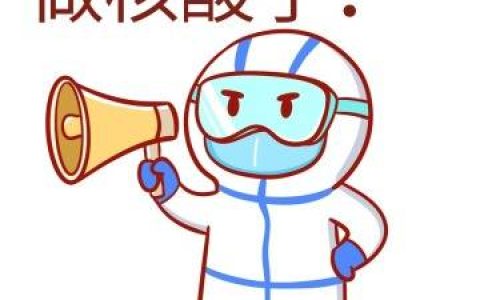 张贺玉防护服另外一个助力医务人员是谁啊?