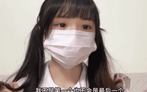 B站双马尾萌妹女主播汪汪头视频事件,被假富二代骗财骗色
