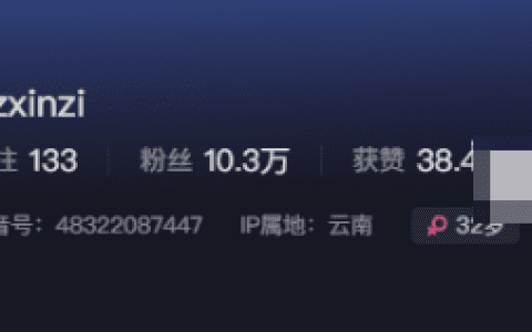 童小芯紫色哒豚豚呀个人资料,早期视频是什么梗?