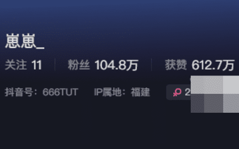 崽崽nana微密圈照片出炉,主打的就是一个反差!