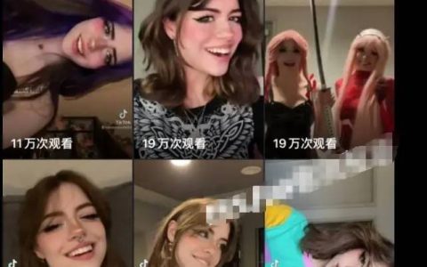 网传Hannahowo吃鸡主播与男友视频流出,或是Ai换脸技术