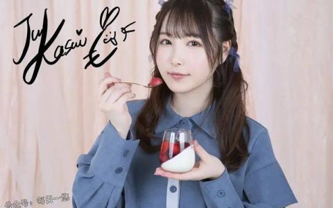 新人香水纯（香水じゅん）新晋甜美系女神，个人资料照片