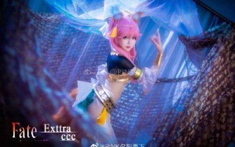 PINK夕阳西下cosplay《Fate/EXTRA》玉藻前神话礼装，仙境般的惊艳！