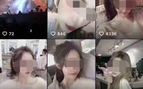 抖音网红6万一晚的6w姐是什么梗,6w一晚视频是真的吗
