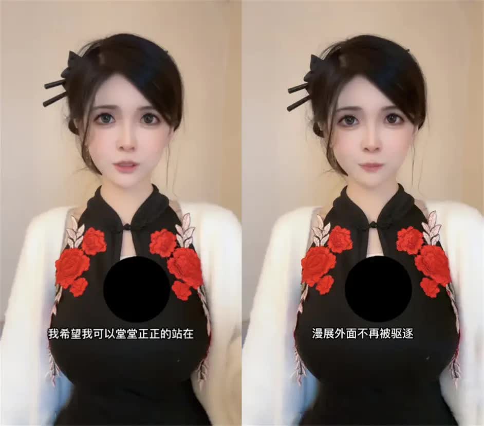 网红狗头萝莉退网 称要走出阴影重新开始生活-1