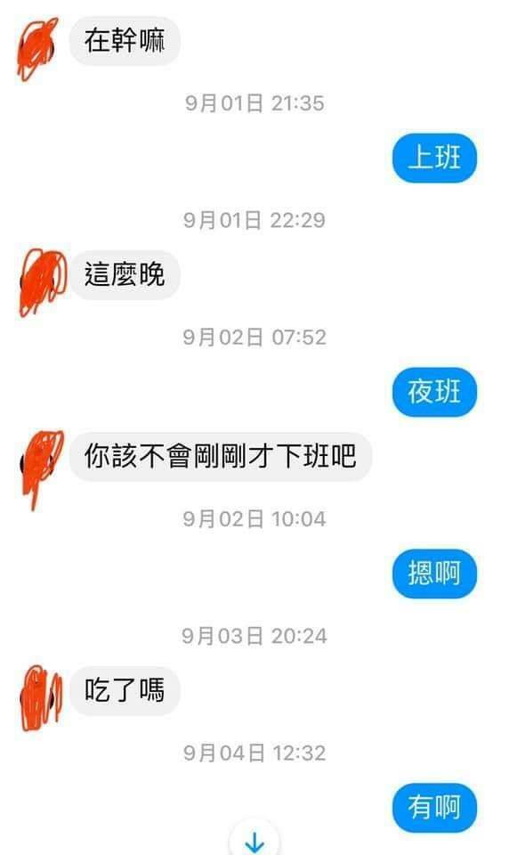 女人除了蟑螂老鼠之外最讨厌的生物！罹患「直男癌」到底有什么症状？这8点都中真的没药医，网：请直接电死！-1