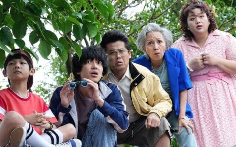 《我的麻吉 4 个鬼》来真的？用 ChatGPT 变出鬼籤诗信义区开放民众「问事」