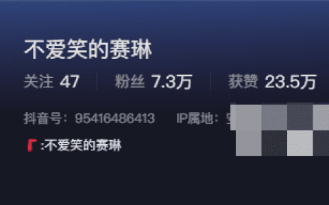 不爱笑的赛琳微密圈,谁说不爱笑了?