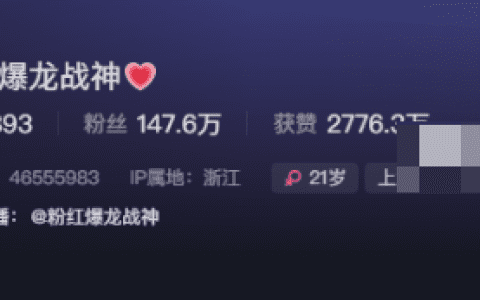 微密圈内部肖雅婷资源分享