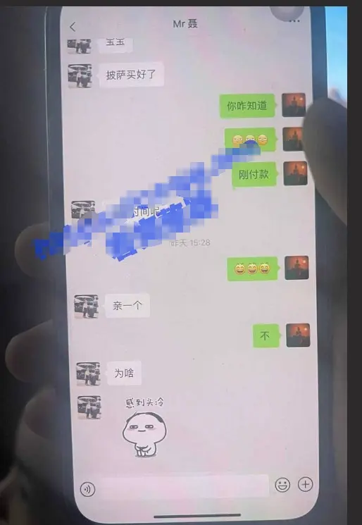 四川音乐学院大一新生张梦如视频曝光，腰技堪比职业外围