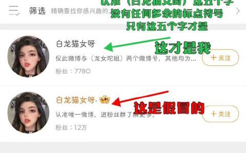 如何看待抖音白龙猫女微密精选作品资源230多部视频