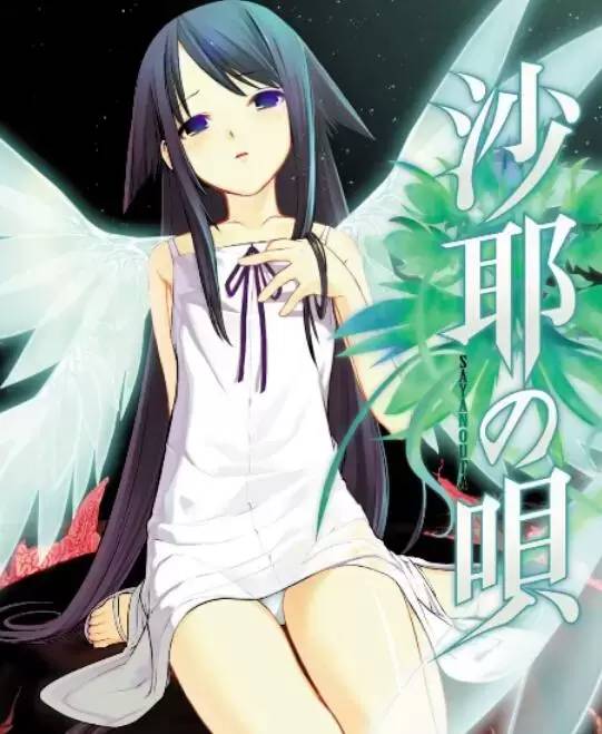 榨汁姬是什么？分享二次元ACG次文化里具有此属性的几位萌娘-1