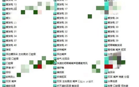 B站阿郁的小黑猫爱发电会员视频分享