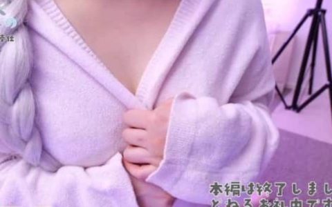 天使なのNICO会员限定内容,日本超正经asmr助眠博主
