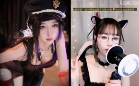 余多多dudu舰长包私人定制，三机位开火车太给力