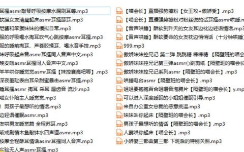 隔壁班的喵会长asmr助眠，本人照片也非常好看