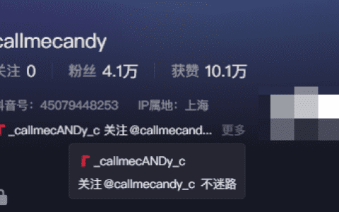 callmecandy微密圈定制视频热潮