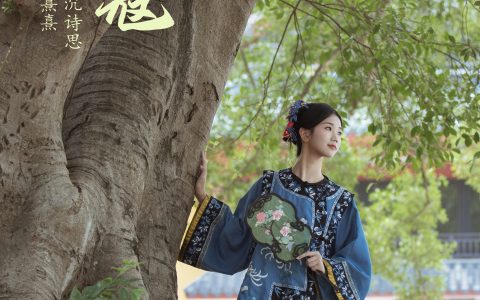 豆蔻&YiTuYu艺图语