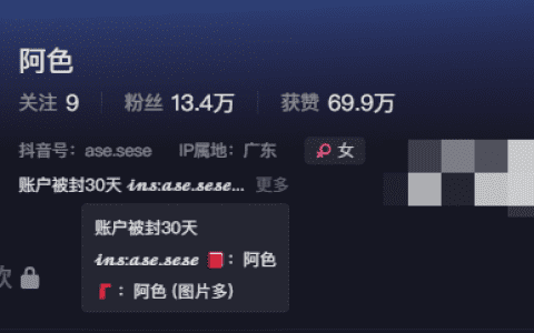 阿色微密圈资源大龄男生杀器