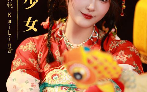盛唐少女&YiTuYu艺图语