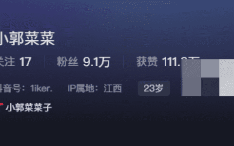 小郭菜菜美食微密圈热情分享与持续追求