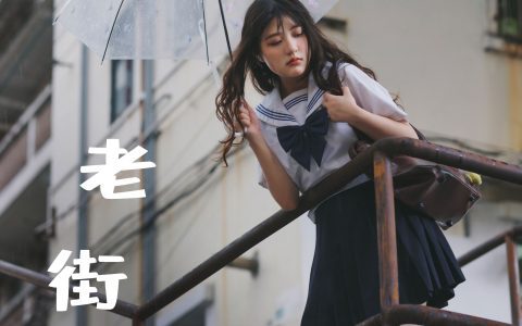 老街与猫&YiTuYu艺图语
