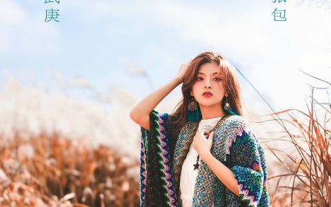 芦苇 摄影 人像 美女 模特 唯美&YiTuYu艺图语