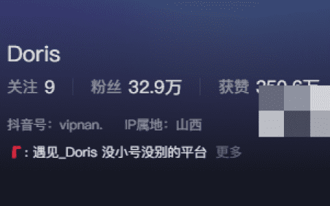 遇见_Doris微博童趣插画师的艺术表达与人生感悟