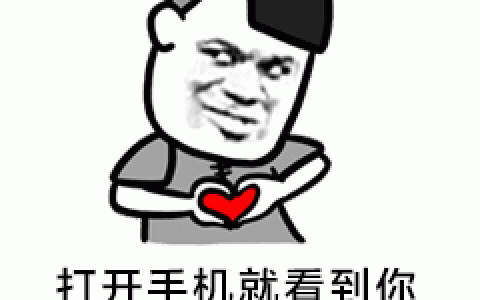 动漫博主瓜希酱泥岩音律联觉COS，展现个性魅力与年轻活力