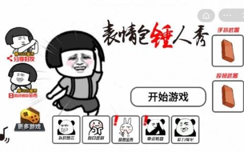 秀人集画语界官网艺术与文化交流平台,最新展览和在线画廊