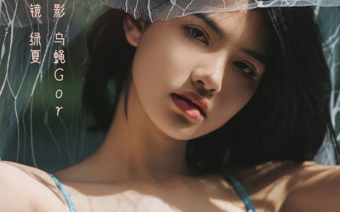 蝶舞&YiTuYu艺图语