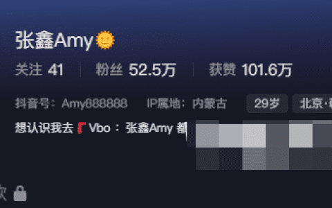 微密圈旅游达人张鑫Amy分享海边拍摄照片