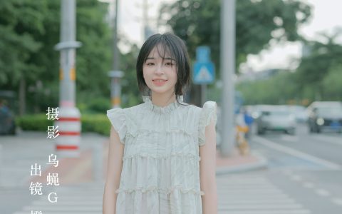 盛夏邂逅 街拍 清纯 少女 夏天 写真 小仙女&YiTuYu艺图语