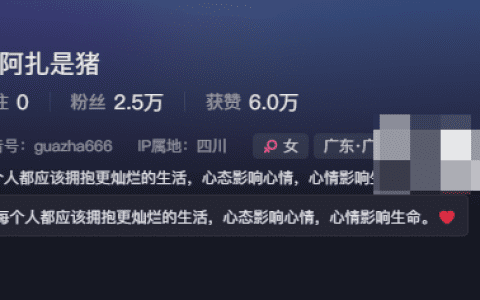 古阿扎微密圈独特舞蹈大摆锤热潮引领时尚潮流