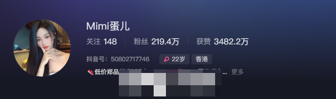 -1