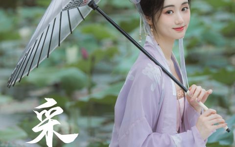 采荷 古风 汉服 荷花 小仙女 美人 小姐姐 小清新 绿色 莲花&YiTuYu艺图语