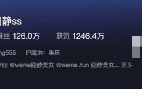 抖音博主囧静ss颜值新奇的俘虏观众,紫色连衣裙展现女人味
