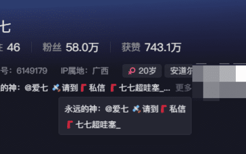 年轻女孩七七在这的微密圈经历,勇敢追梦又结交好友