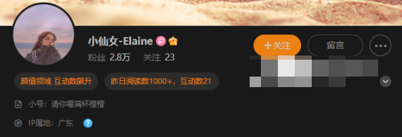 -1