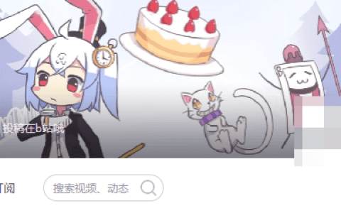 B站Cosplay羊小雪与舰长图雷电将军的华丽合作与共鸣