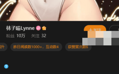 林子琳喵微信朋友圈最新作品《小猫探险家》展现童趣想象力