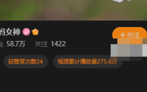 探索辣妈女神真爱粉的独特美学风格和生活热情