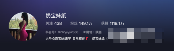 -1