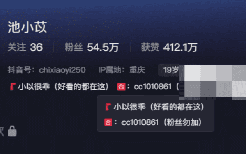 小以很乖展现保龄球技巧成为微密圈保龄球冠军